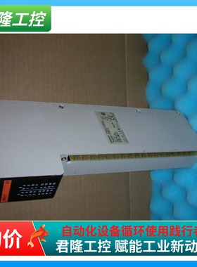 欧姆龙 C500-IM212 3G2A5-IM212  询价