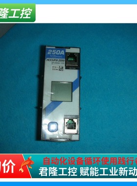 ROOTECH   Accura 2350   3P-250A-105   询价