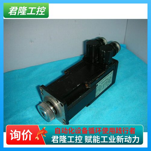 MAVILOR BS055A.00.010N.00询价