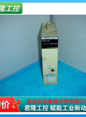 TOYOPUC PC2J-CPU/THC-2764