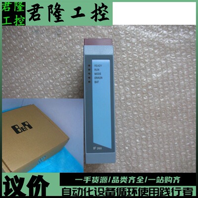 B&R3IF260.60-1处理器