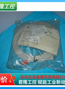 FUJI NP1C-10 全新 MICREX-SX系列PLC扩展电缆  询价