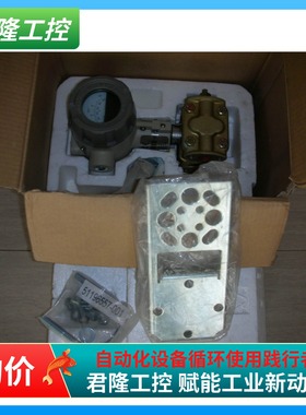 Honeywell  ST3000  STD924-A1A-00000-FB.ME.1C-B67K  询价