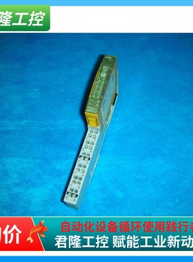 PILZ 312406   PSSu E S 4DO 0.5-D   PSSuES4DO0.5-D  询价