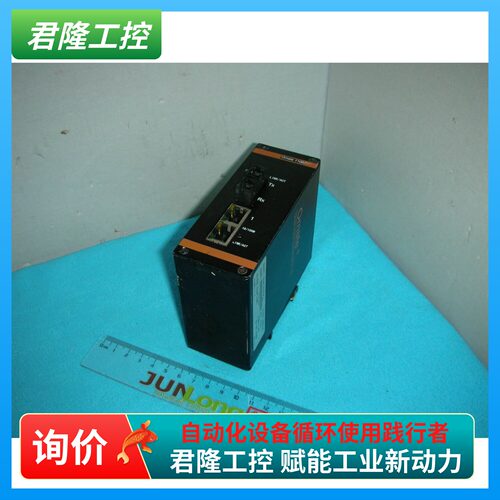 Omate1100Omate1100-2E-1M