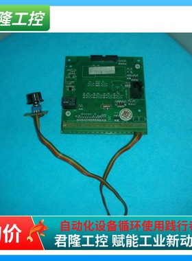 000517-017/PI97G 97GSCD.V4  询价