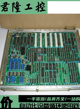 JANCD-MB22-3 Yaskawa YASNAC Main board  DF8101521-C0