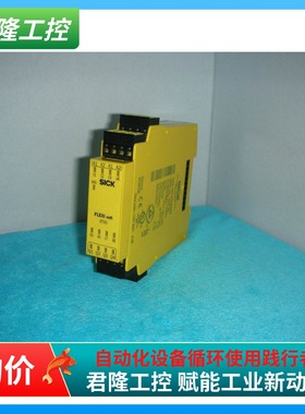 SICK  FX3-XTIO84002  1044125  FX3-XTI084002  询价