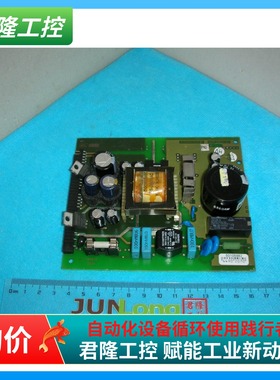 E+H Flowtec  电源板  319084-0200C  询价