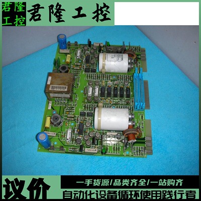 ABB STROMBERG  SAFT 120 PAC  SAFT120  57411490  5761026-3N询