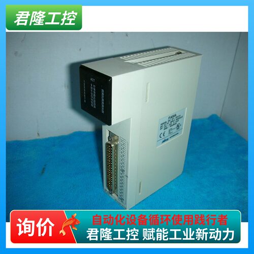FAMAFAMAD1-XDC20询价