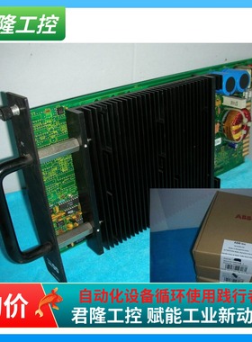 ABB Bailey IPFLD01  询价