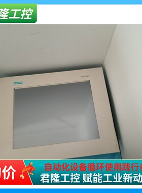 =西门子 SCD 1597-ET 6AV8100-1BB00-0AA0  询价