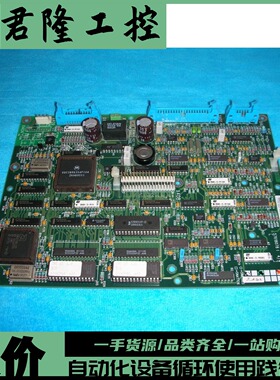 ABB  SNAT 603 CNT /57618078  SNAT603CNT/57618078