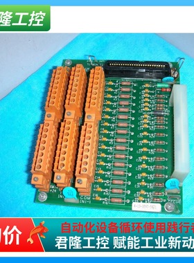 Honeywell/霍尼韦尔 MU-TAIH02/51304453-100  询价