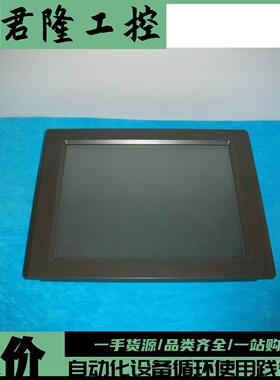 NTOUCH   TPC1222H   询