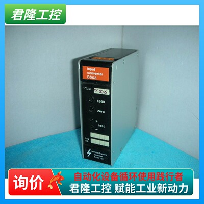 TCSD003/I/PRT100/0-100/Deg