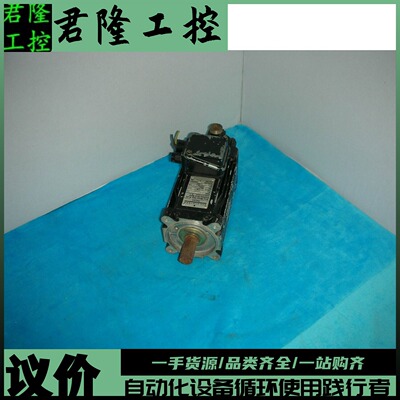 Parvex  LC410TQR0009