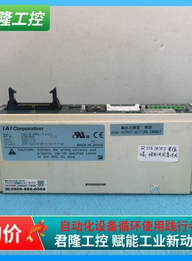 IAI PCON-CB-35PWAI-PLN-2-0 不包好坏