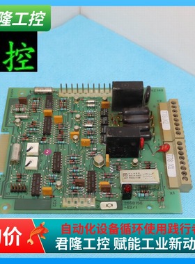 ASEA  YXZ143  2668156-63/1  4890024-UH/1  询价