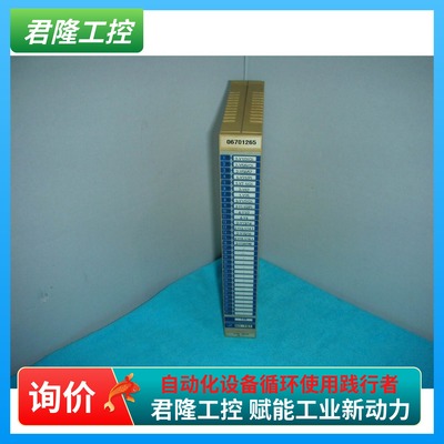 MANNESMANN AO161 、01-010-161-D