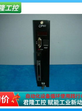 B&R ECCP60-01+ECEP128-0  询价