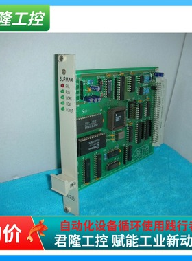 SUPMAX   SM233/SP233   询价