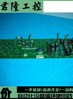 新风光  FD009-1/10S08234  询价