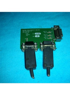 MACHINE VISION PRODUCTS 33637-01