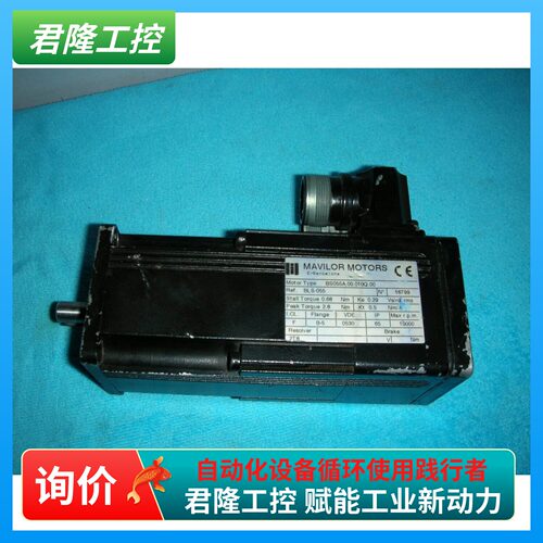 BLS-055/BS055A.00.010Q.00