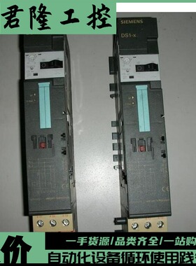 ET 200S 电子机械可逆起动器 3RK1301-1EB00-0AA2  询价