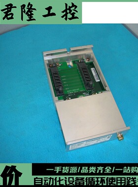 RSOEMAX CSDM-PRA1 CSDM-IN004X-XX-X