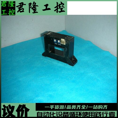 HC-M500V4B15 直流变成器 KOHSHIN