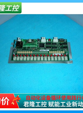 DYNAX   DNF2035   询价