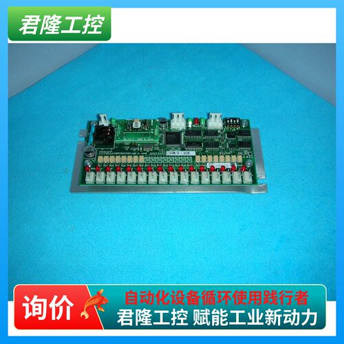 DYNAX   DNF2035   询价 - 封面