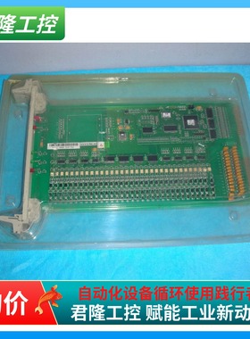 新华DCS SOE/DI卡件  CCC2.906.443   询价