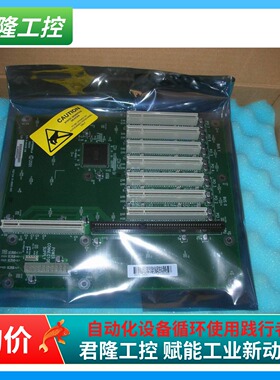 ABB DSQC501  3HAC3617-1  询价