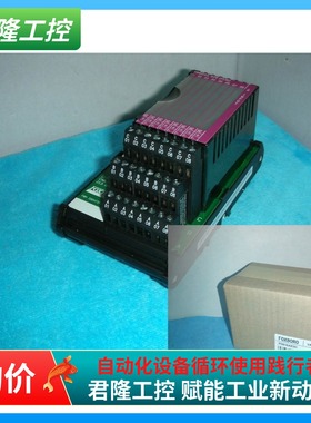 FOXBORO FBM203  P0916AE 0C  P0916AE OC  P0916KF-0B询价