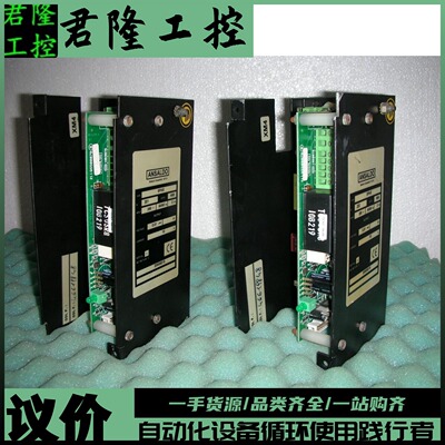 意大利SPAE201202ANSALDO