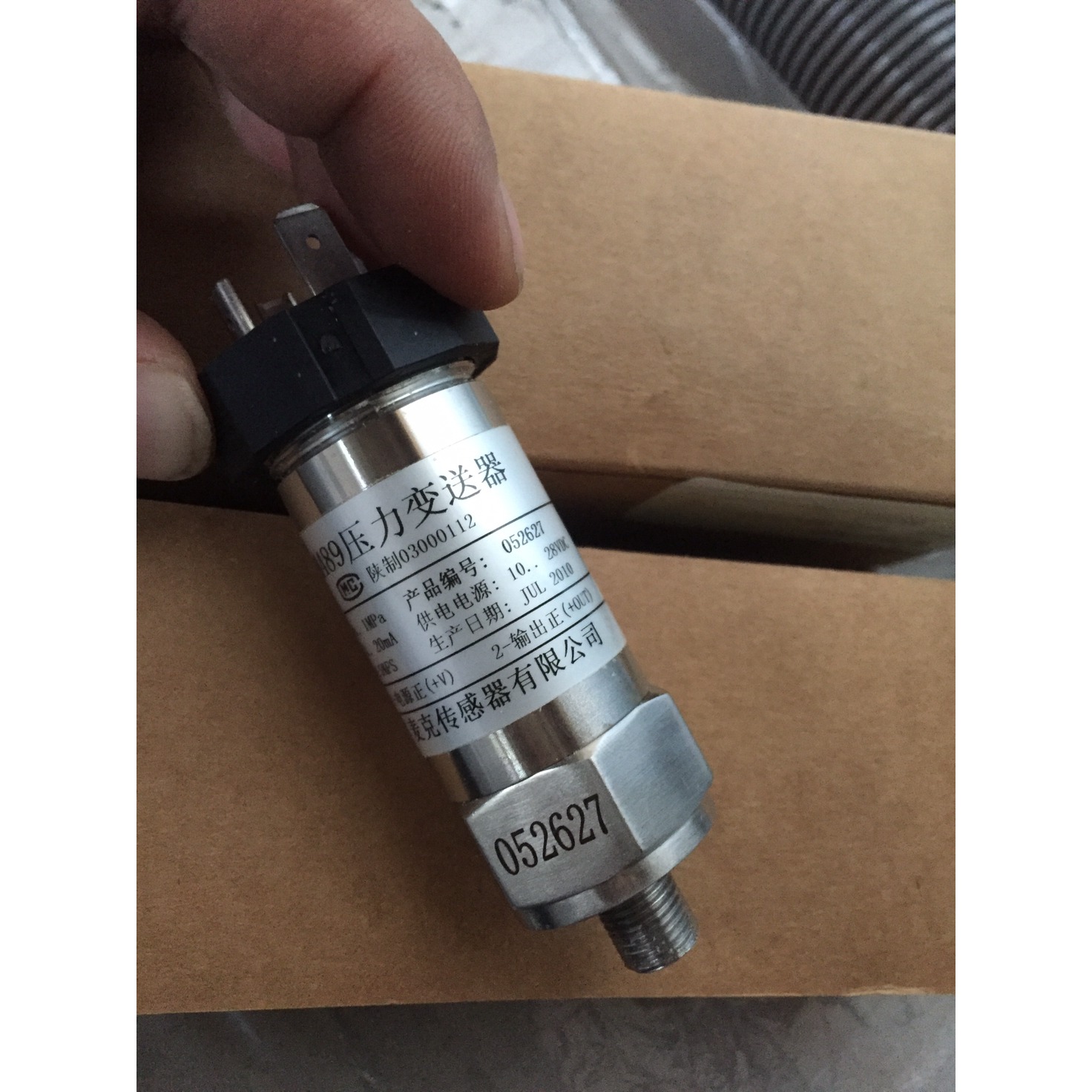 MICROSENSOR  489(0..1MPA)E22B1G MPM489压力变送器