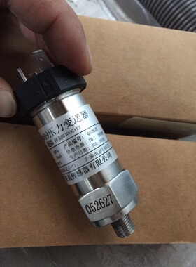 =MICROSENSOR  489(0..1MPA)E22B1G MPM489压力变送器