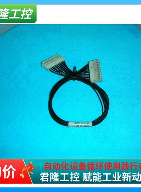 AB  195208-C01  询价