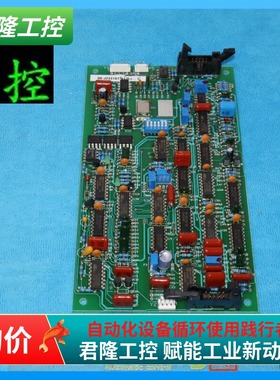 SCI  80-J233101-90  70-J413310-90  询价