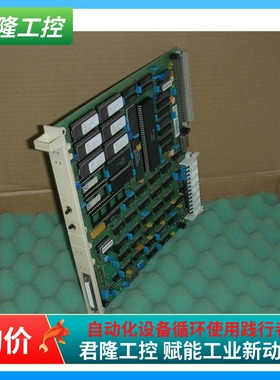 ABB  DSPC155 /57310001-CX / DSPC-155  询价