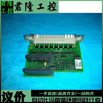 ALSTOM   AY00000000659/B   询价