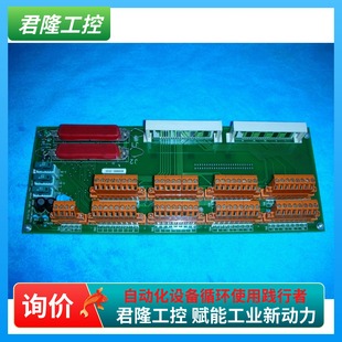 TDIY22 霍尼韦尔 125 询价 51204160