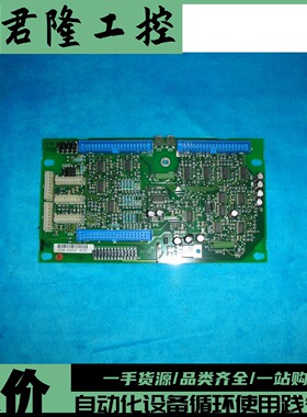 VACON  PC00103K  询价