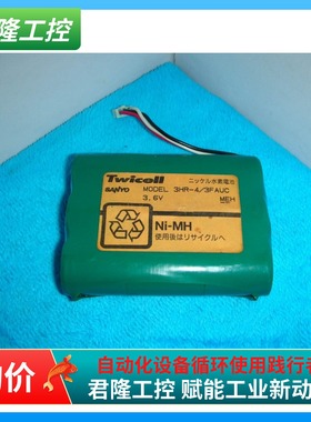 Twicell    3HR-4/3FAUC 3.6V   询价  样品，电池没电了