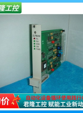 SUPMAX   RTD/SM316   询价