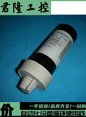 BHC ALS31A1048XX 470UF 420VDC